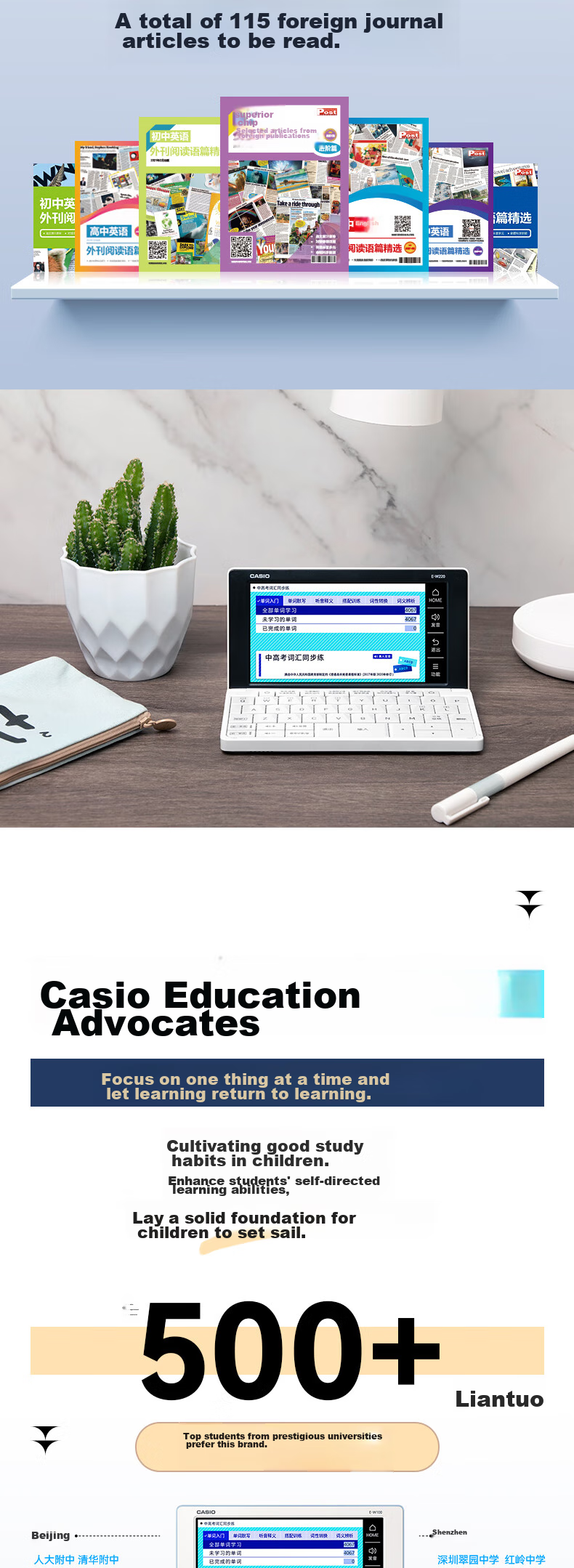 CASIO Electronic Dictionary E-S200WE 2024 New Textbook English-Chinese Oxford English Electronic Dictionary for College Students, Vocabulary Expansion And Word Learning Machine for Middle And High School Exams, Snow Porcelain White 6