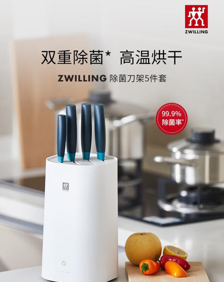 详情图.png