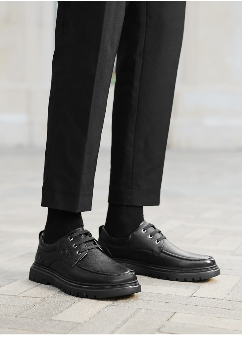 HLA Spring Men's First Layer Cowhide Leather Dress Business Casual Shoes 010A Black Size 43 5