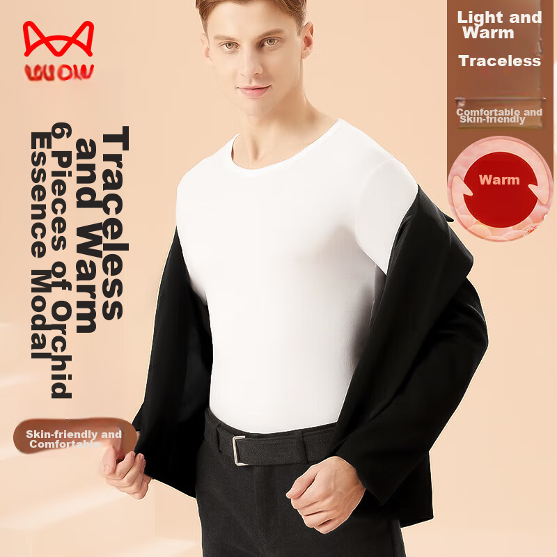 Термобелье MiiOW 80S Modal мужское, лонгслив, белый, размер 2XL