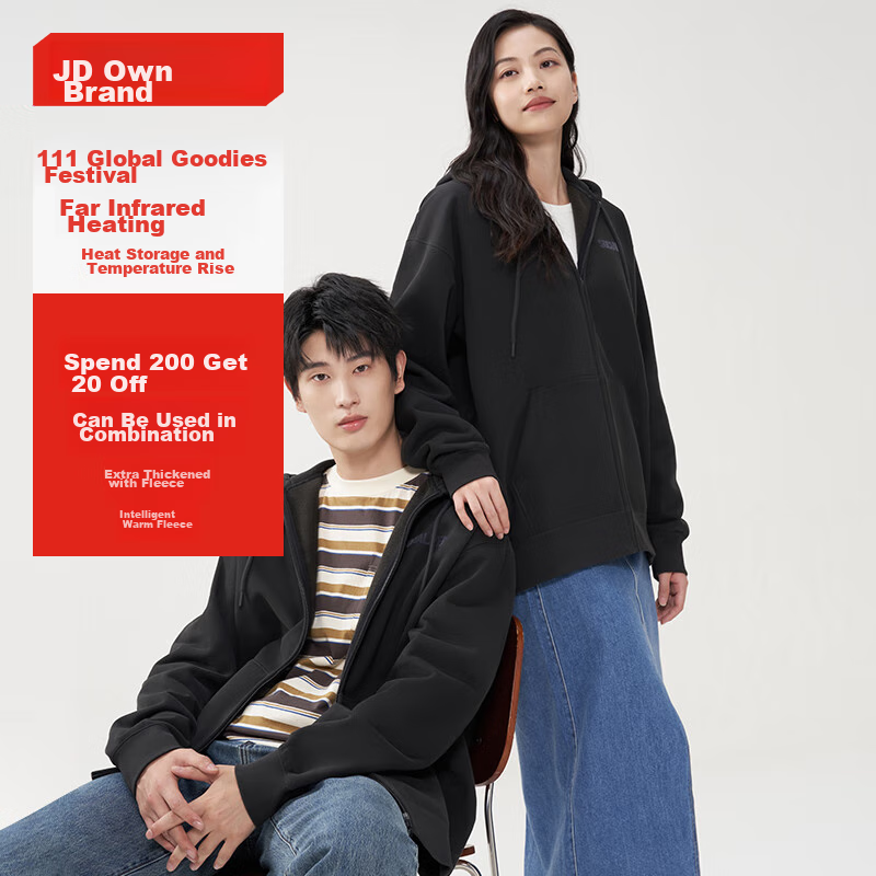 JD Original Fleece-Lined Cardigan Sweatshirt for Men, Spring And Autumn Style, Loose-Fitting Couple Versatile Jacket, Men's Long-Sleeve Deep Rock Gray S