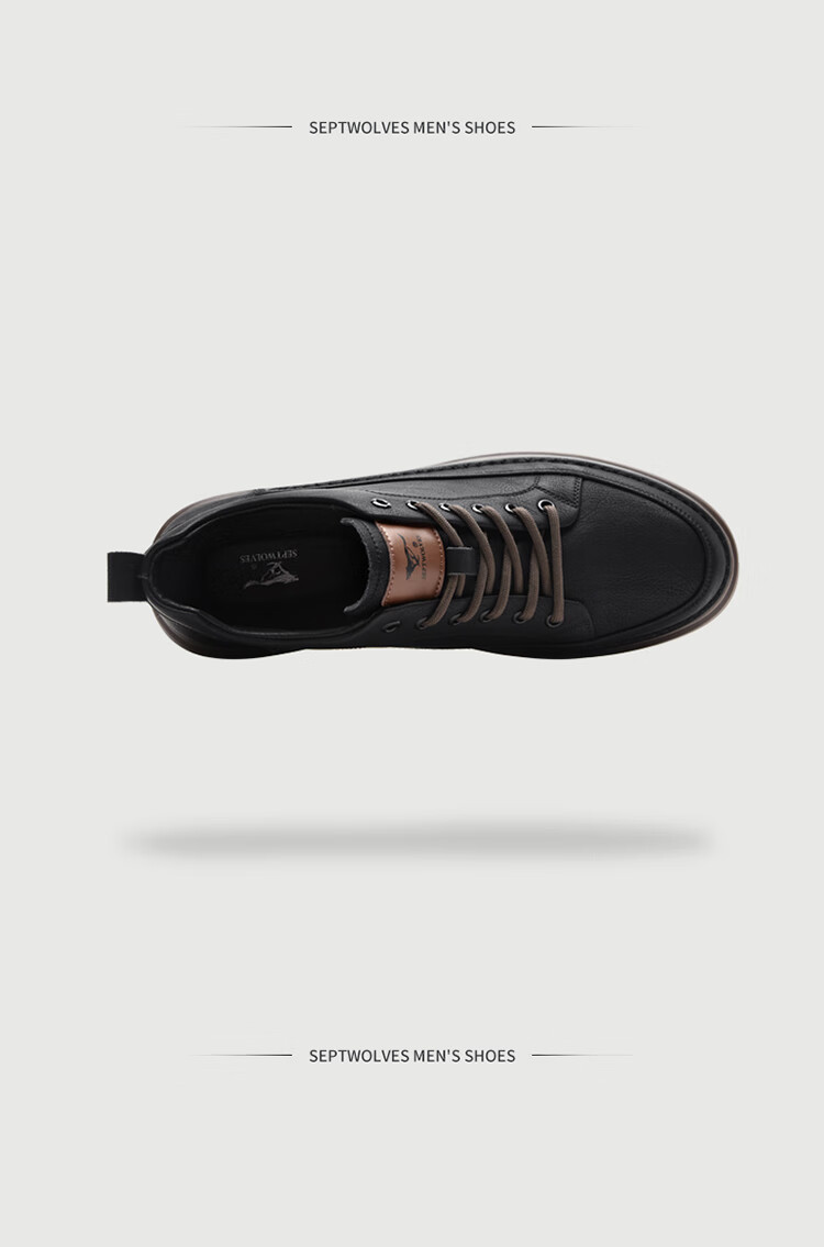 SEPTWOLVES Men's Versatile Shoes, Men's Sneakers, Men's Leather Shoes, Casual Shoes for Men W8333083270 Black-Brown 38 16