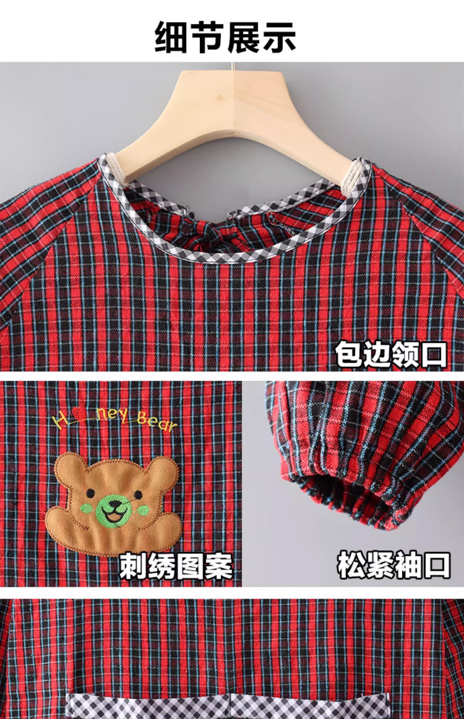 Minggu Long Sleeve Apron Cotton Coarse Cloth Reversible Work Apron Red Mixed Plaid Length 118CM CW667350 2