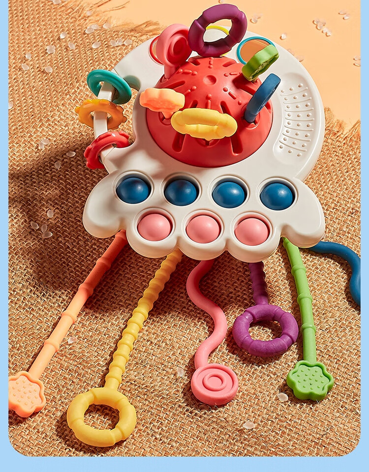 Danmiqi Infant Finger Octopus Pull Toy Early Education Toy 0-1 Year Old Girl Birthday Gift Chewable 12