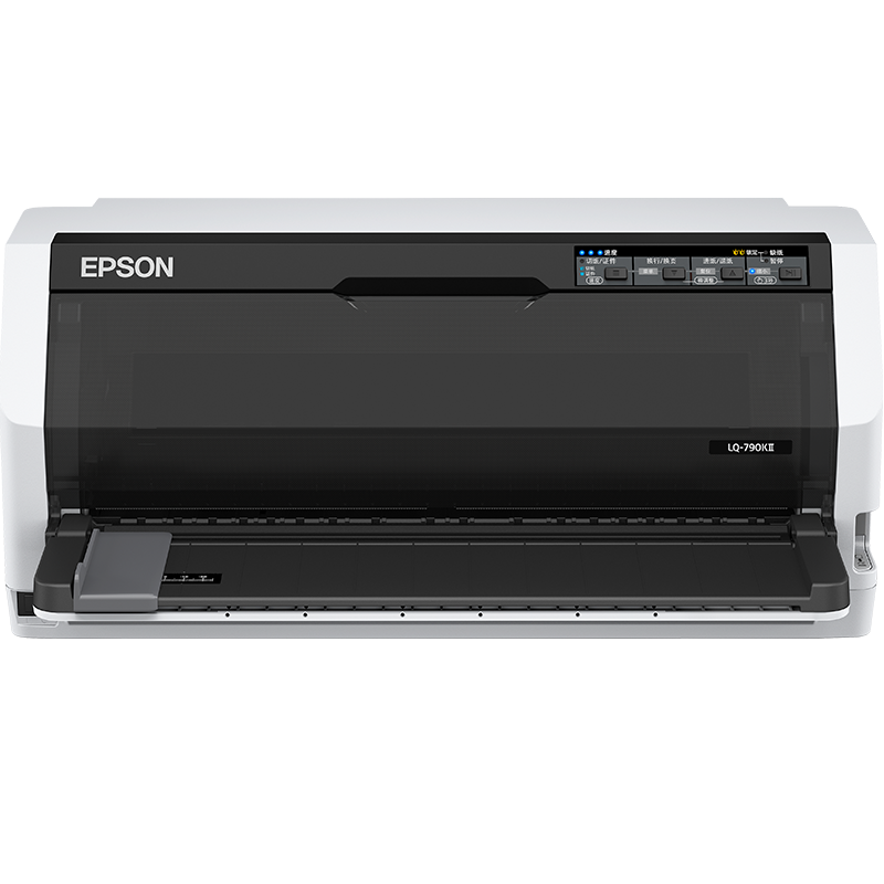 EPSON LQ-790KII 106-Column Dot Matrix Printer High-Speed Efficient Flatbed Card Printer Home Office
