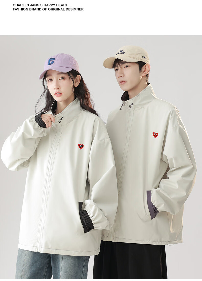 Chaersitaoxin Double-Sided Jacket for Men, Spring And Autumn, Couple's Windproof Coat, Red, Size M 11