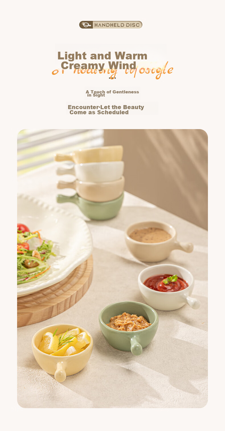 Guangyi Ceramic Four-Color Dipping Sauce Plates, Soy Sauce Dishes, Seasoning Plates, Snack Dishes, Condiment Plates, Ceramic Four-Piece Set GY7448 12