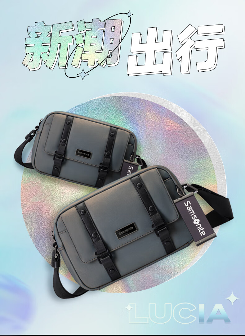 Xinxiuli Men's Boyfriend Bag, Shoulder Crossbody Bag, Casual Bag, Travel Bag, LUCIA Fashion Trendy Men's TM7*04014 1