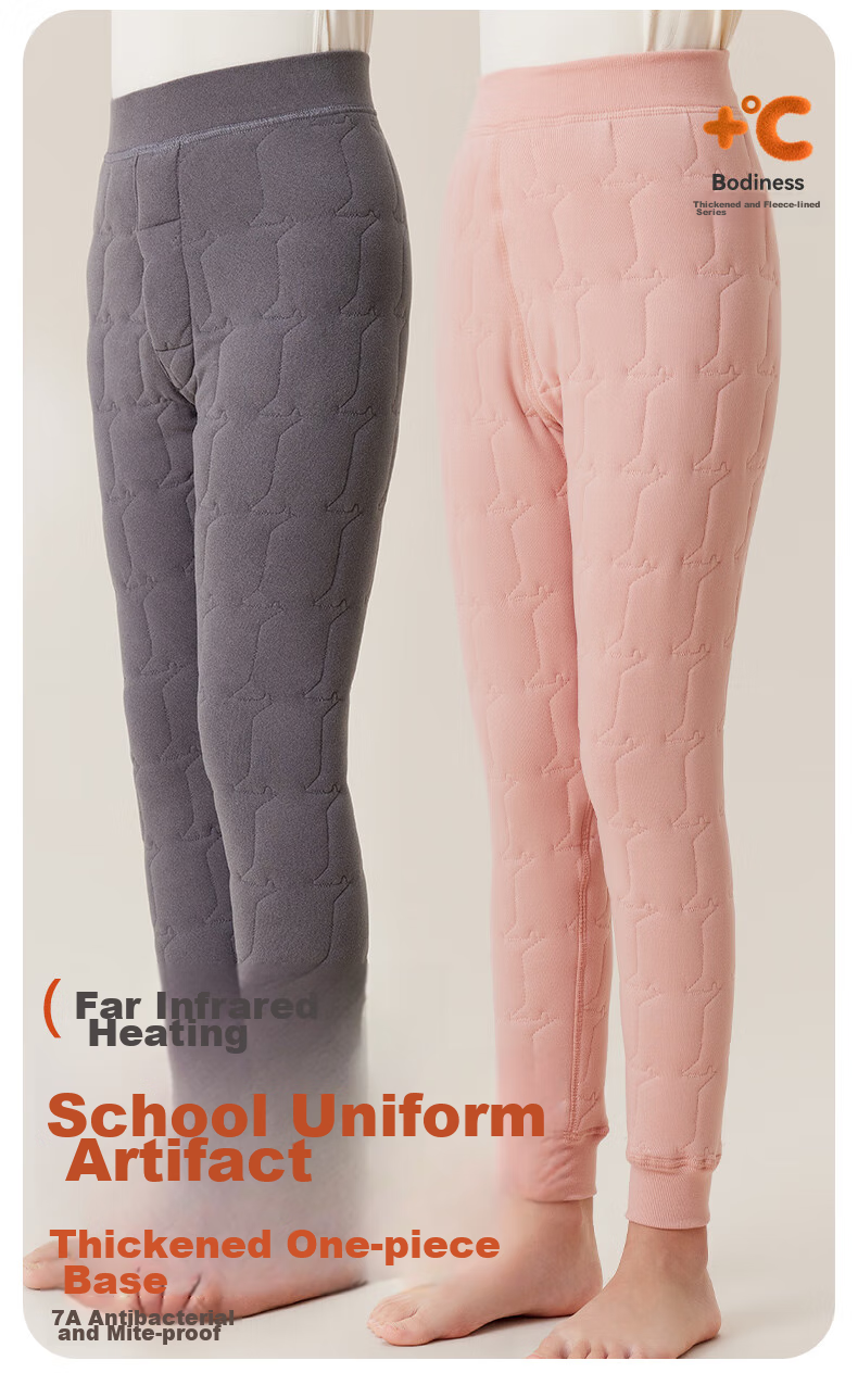 LangSha Children's Thermal Pants, Boys' Autumn And Winter Fleece-Lined Thick Cotton Pants, Girls' School Uniform Essential, Leggings for Older Children, Autumn Pants 2