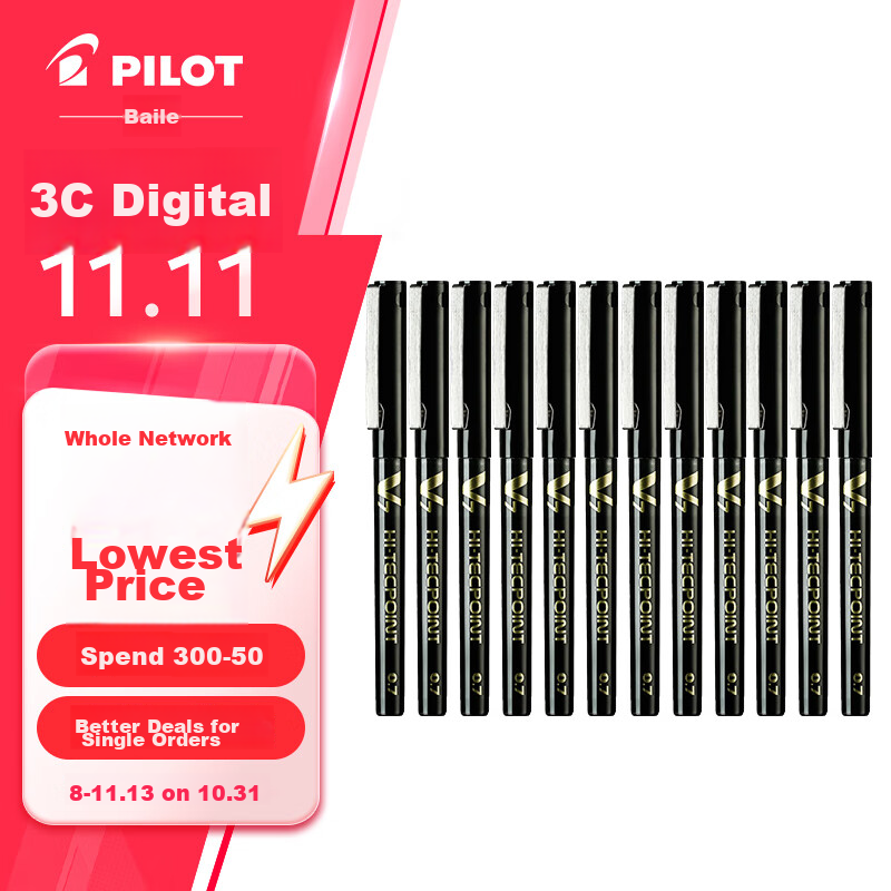 PILOT BX-V-0148424