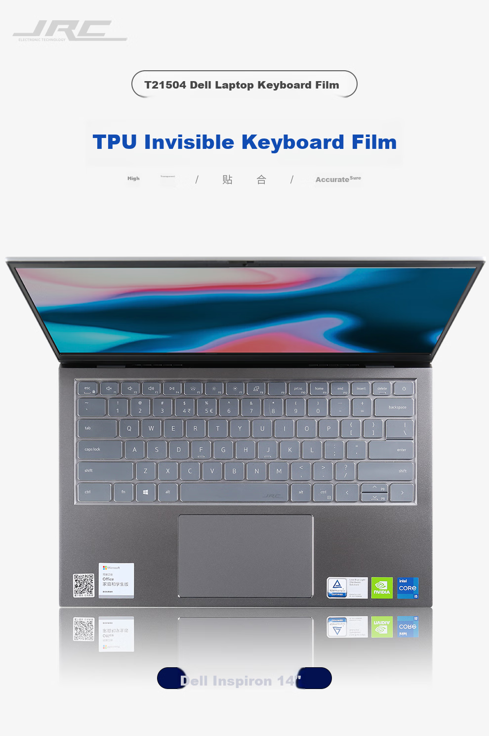 Jichuan Dell Inspiron 16 Plus-7630/14 Plus-7430/14 Pro/13 Pro Keyboard Cover, Laptop Keyboard Protective Film, TPU Transparent Dust Cover 1