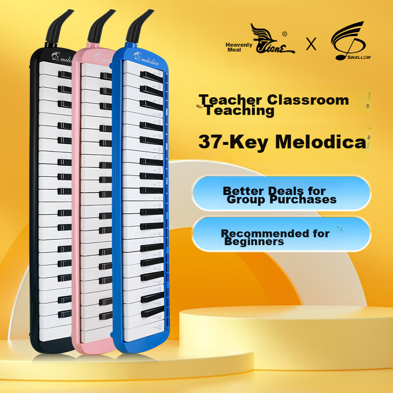 Мелодика SWAN Swallow 37 клавиш, для начинающих и профессионалов, черный