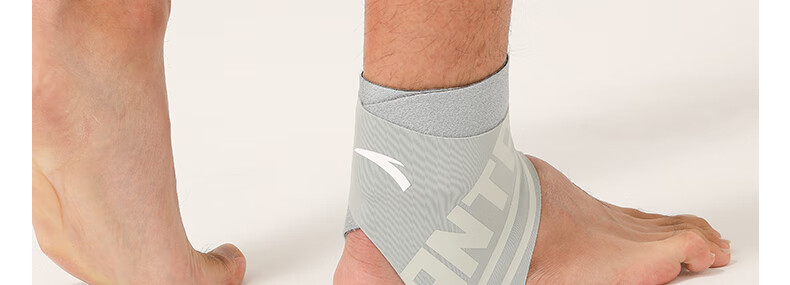 ANTA Ankle Support Sports Brace Ultra-Thin Ankle Protector for Ligament Sprain Recovery Basketball Running Gray 10
