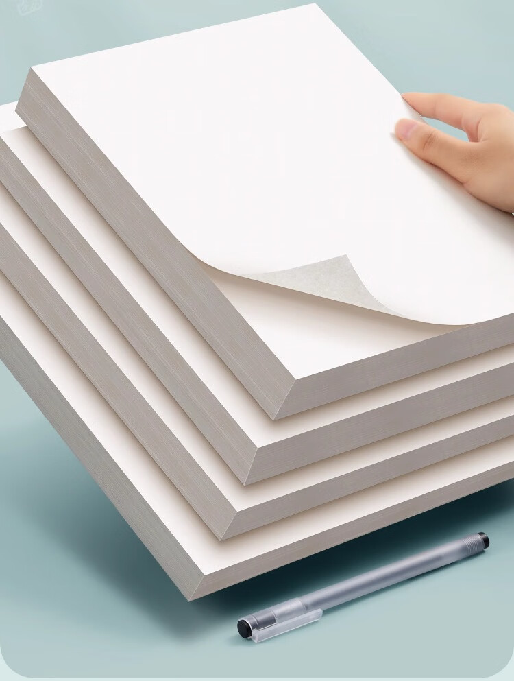 Liupintang Thick Draft Paper Wholesale Cheap Blank Notebook for Postgraduate Exam Preparation, Elementary School Students, High School And College Students' Math Practice Paper, Calculation Paper, Aligned Scratch Paper, White Paper 2