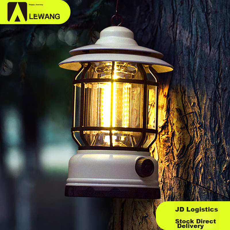 Lewang Retro Camping Light, Outdoor Tent Lamp, Home Emergency Lantern, Multi-Functional Handheld Vintage Lantern, Cream White
