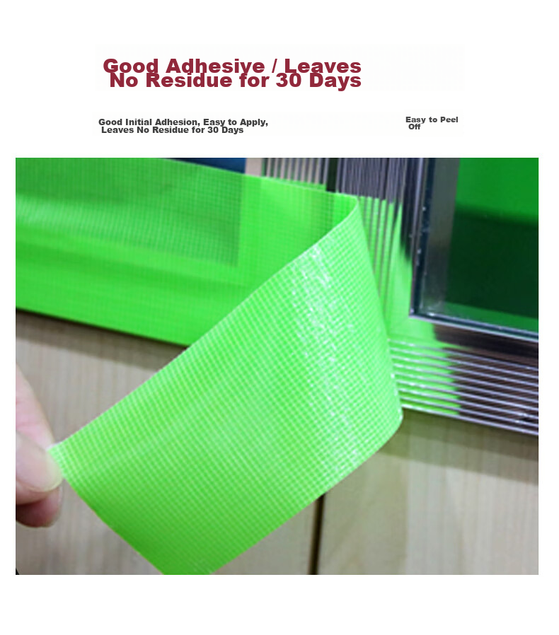 Oumai High-Adhesive, Tear-Resistant, Waterproof, Windproof Health Tape 50mm Wide 25m Long 1 Roll Pack Window Protection Furniture Painting Masking Non-Sticky Base Tape 3