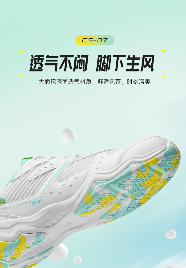 Li-Ning Badminton Shoes, Unisex Longfeng Professional Competition Training Shoes, Sports Shoes, Non-Slip, Wear-Resistant, Breathable And Comfortable, Size 38 2