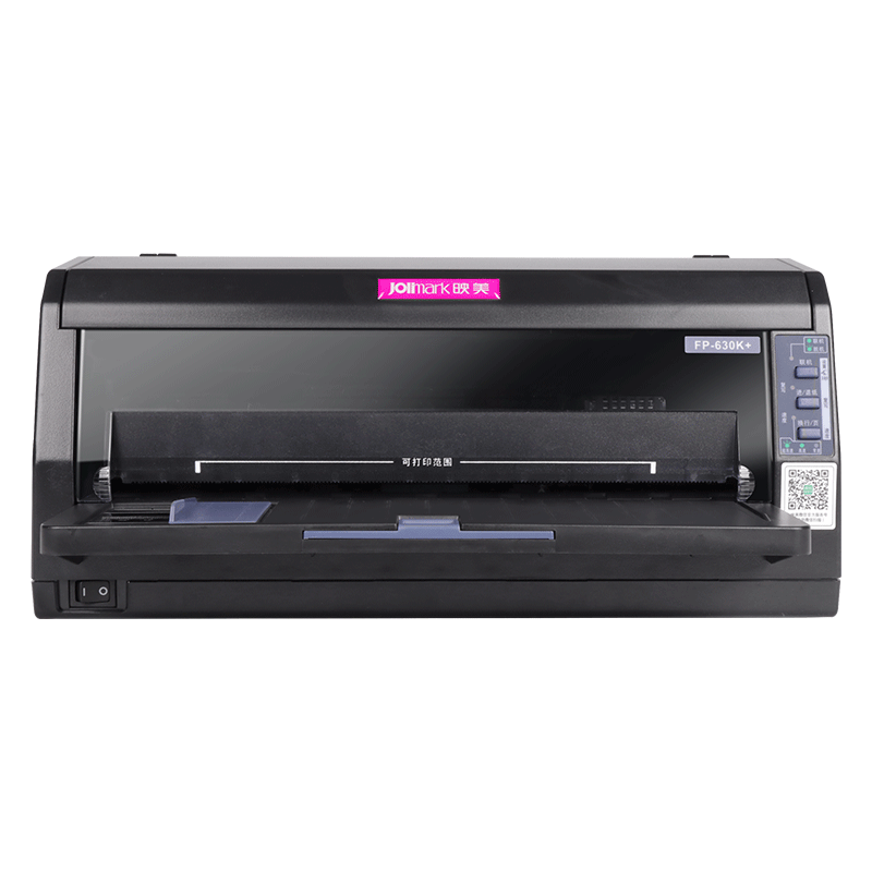 Jolimark FP-630K+ (USB+WIFI), 24-Pin 7-Part Multifunction Dot Matrix Printer, Financial Voucher Home Use, Sales Warehouse Document Continuous Paper Wireless Printing