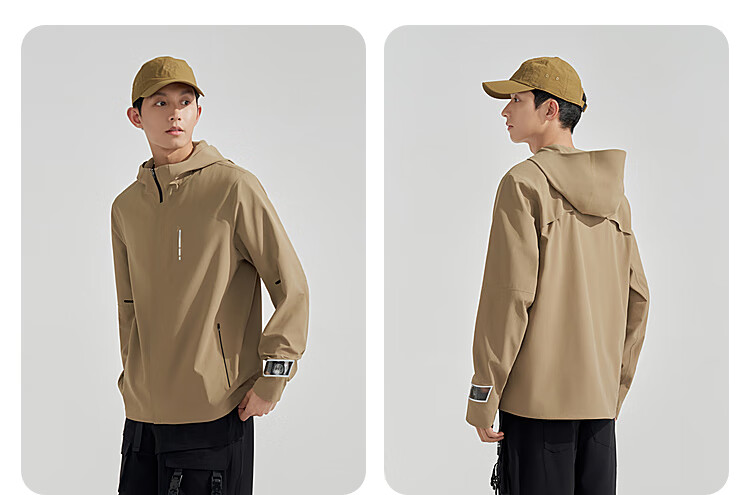 BOSIDENG Men's Summer Outdoor Fishing Sun Protection Jacket Water-Repellent UV Protection Breathable Cooling Pullover 27