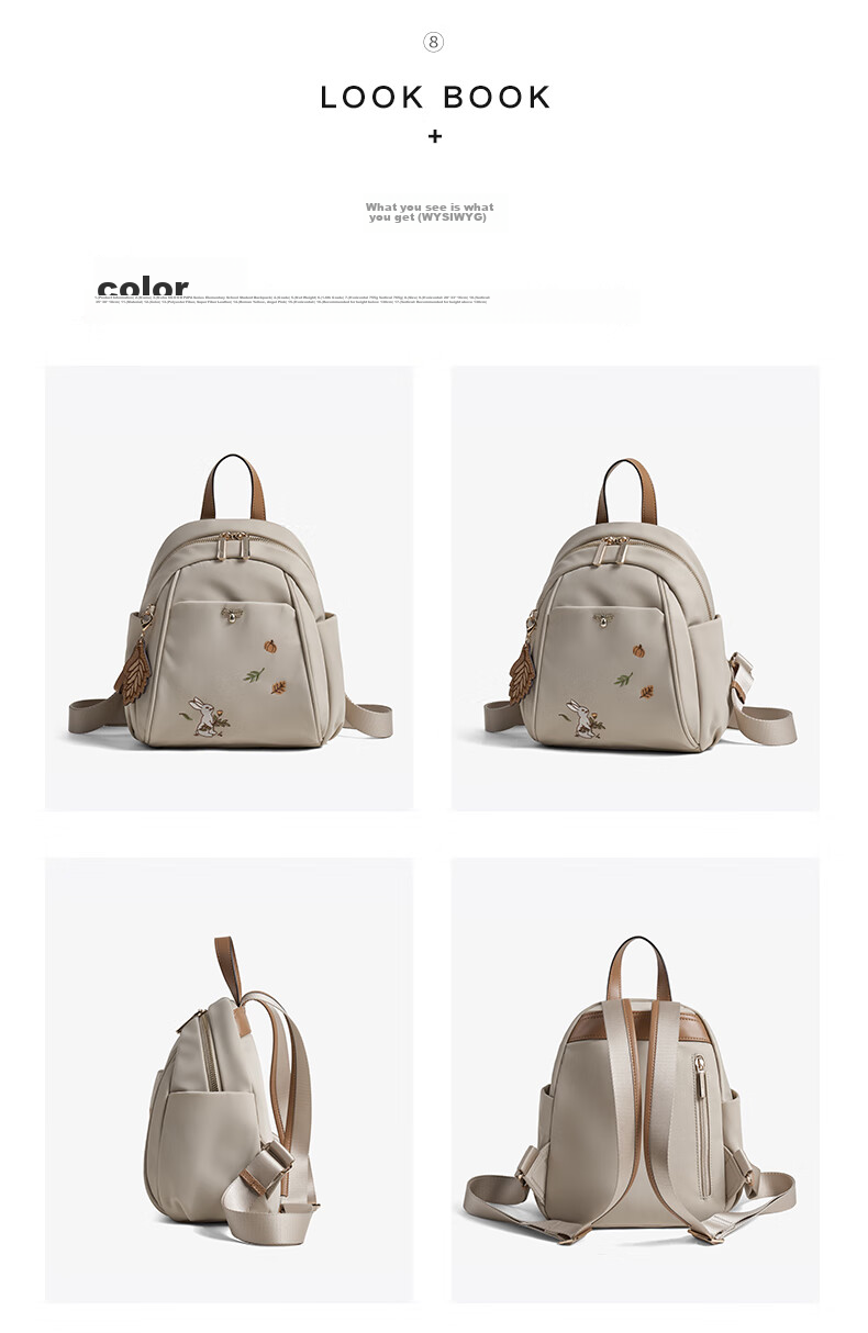 Laifu Xiaomifeng Embroidered Backpack for Women, Korean-Style Fashionable Commuter Travel Canvas Small Backpack 15