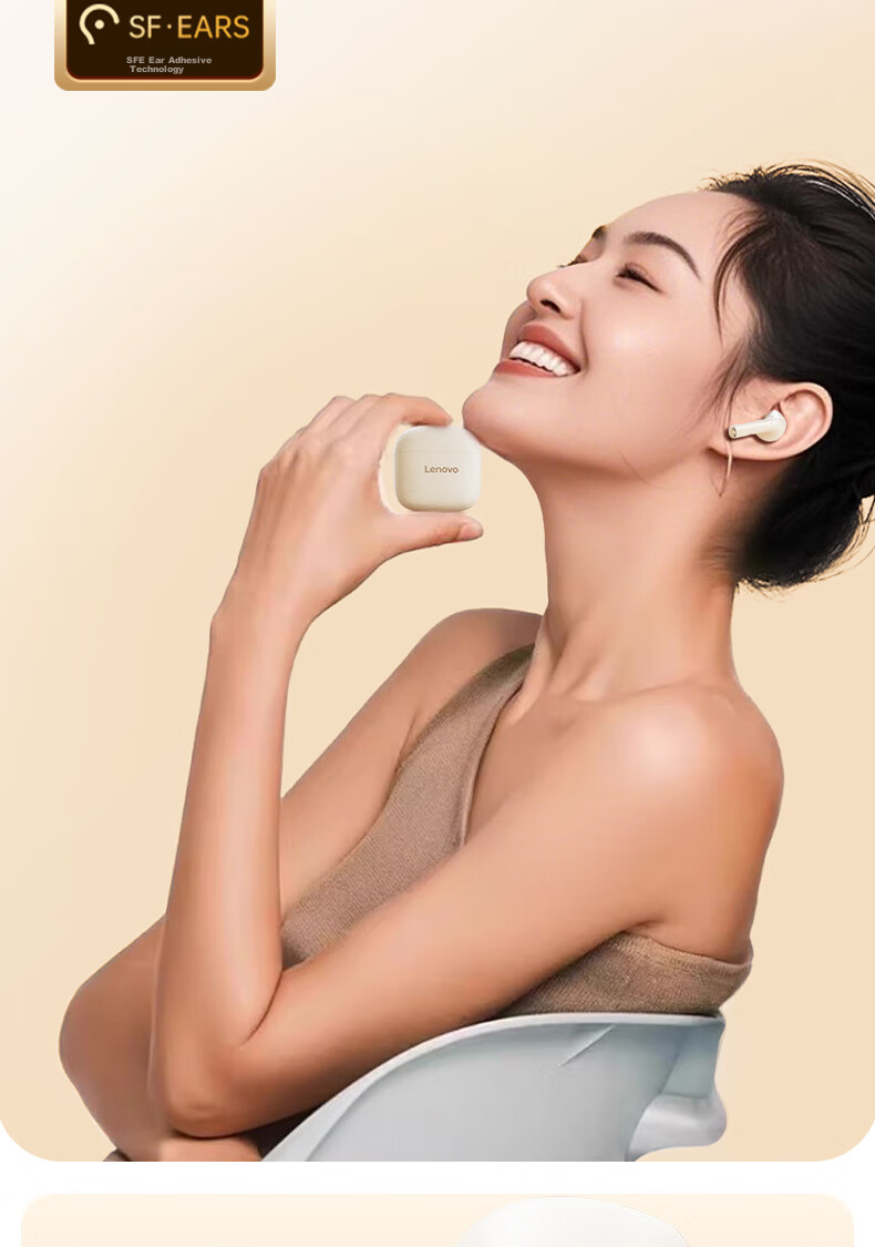 Lenovo Bluetooth Earphones, Semi-In Style, 2026 Popular Model, Bluetooth 5.4, Low Latency, High Sound Quality, Long Battery Life, HD Audio, Wireless Headphones, EA166, Moon Rock White 11