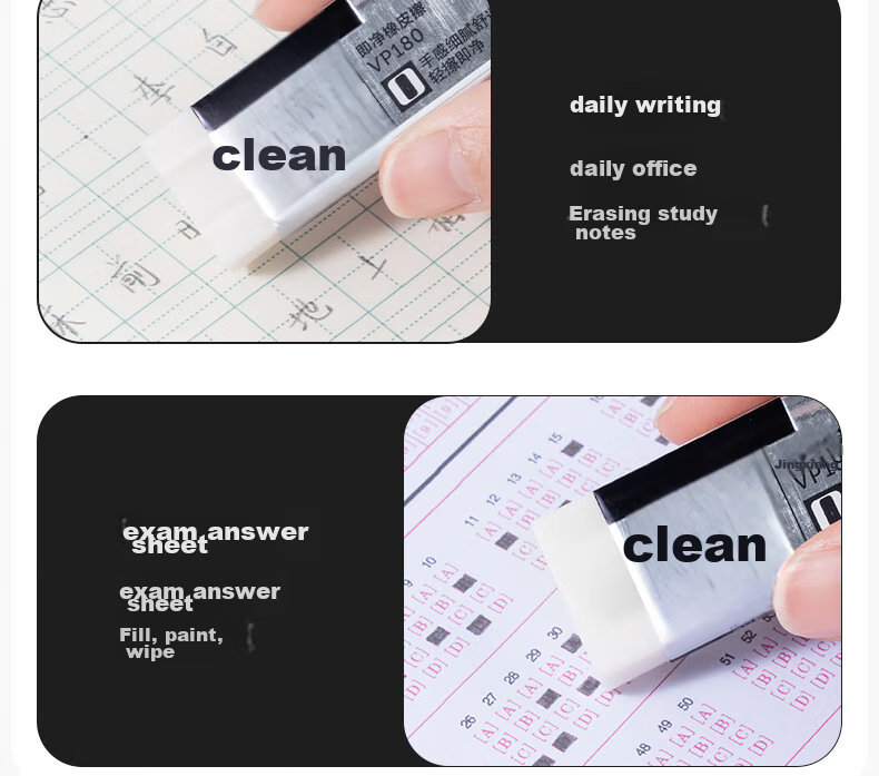 Deli Eraser, Imported Material, Art Sketch Exam Eraser, High School And College Entrance Exam Blessing Gift, Stationery for Students, Extra Large Size, Single Piece 14