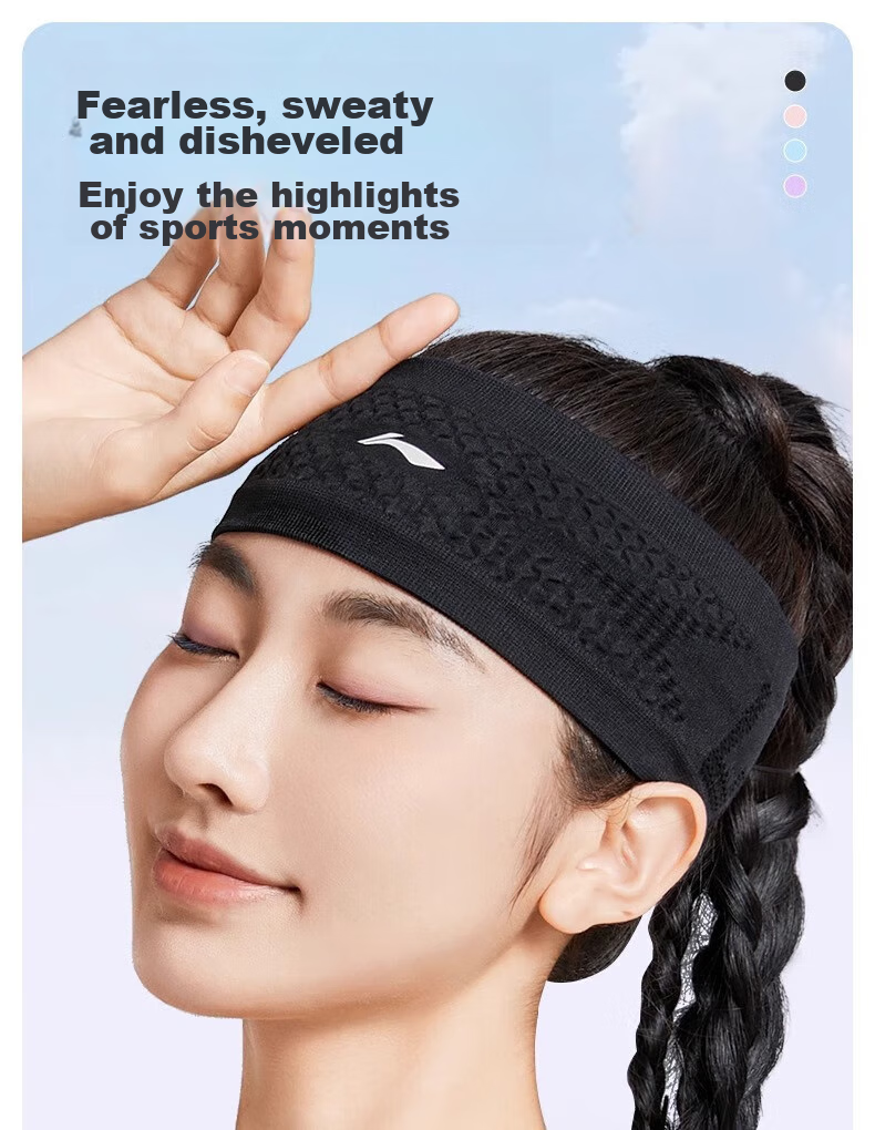 Li-Ning Sports Headband for Men And Women, Sweat-Absorbing Headband, Sweat-Stopping Band for Running, Sweat-Guiding Band for Basketball, Sweat-Proof Headband, Hair Tie, Headband 1