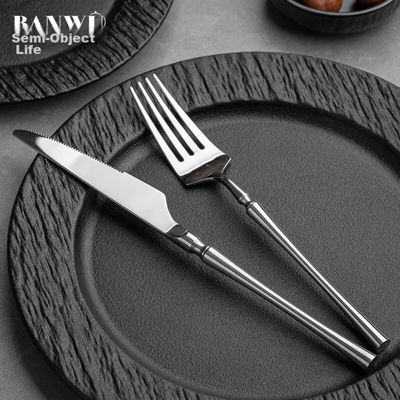 Banwushenghuo 304 Stainless Steel Steak Knife And Fork Set, Luxury High-End Western Cutlery, Steak Knife Fork Spoon Set for Home Use