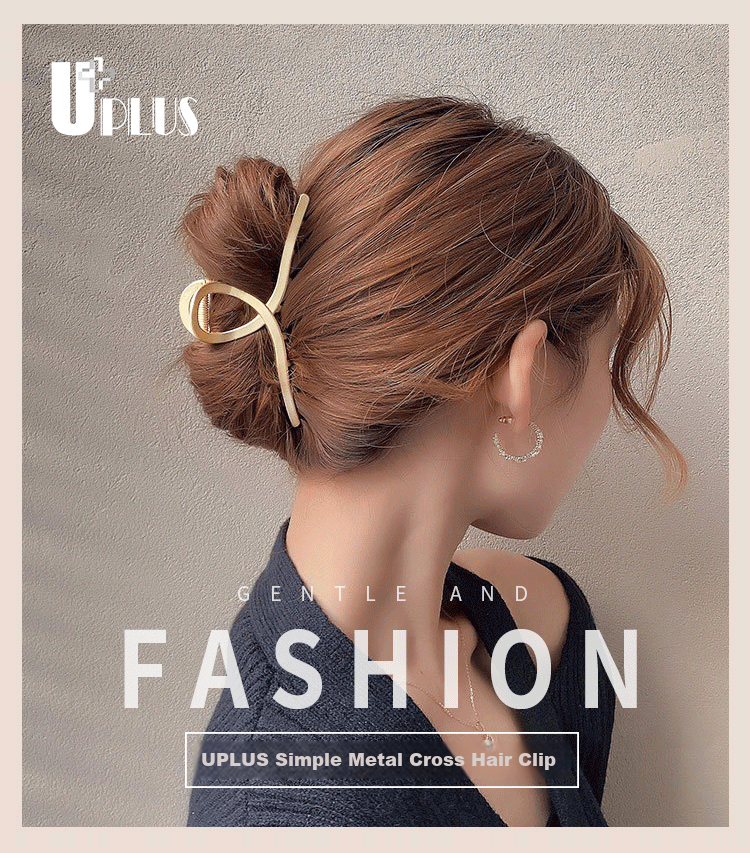 UPLUS Premium Brown Large Hair Claw Shark Clip for Updo and Flyaway Hair Hairpin Hair Accessory 1