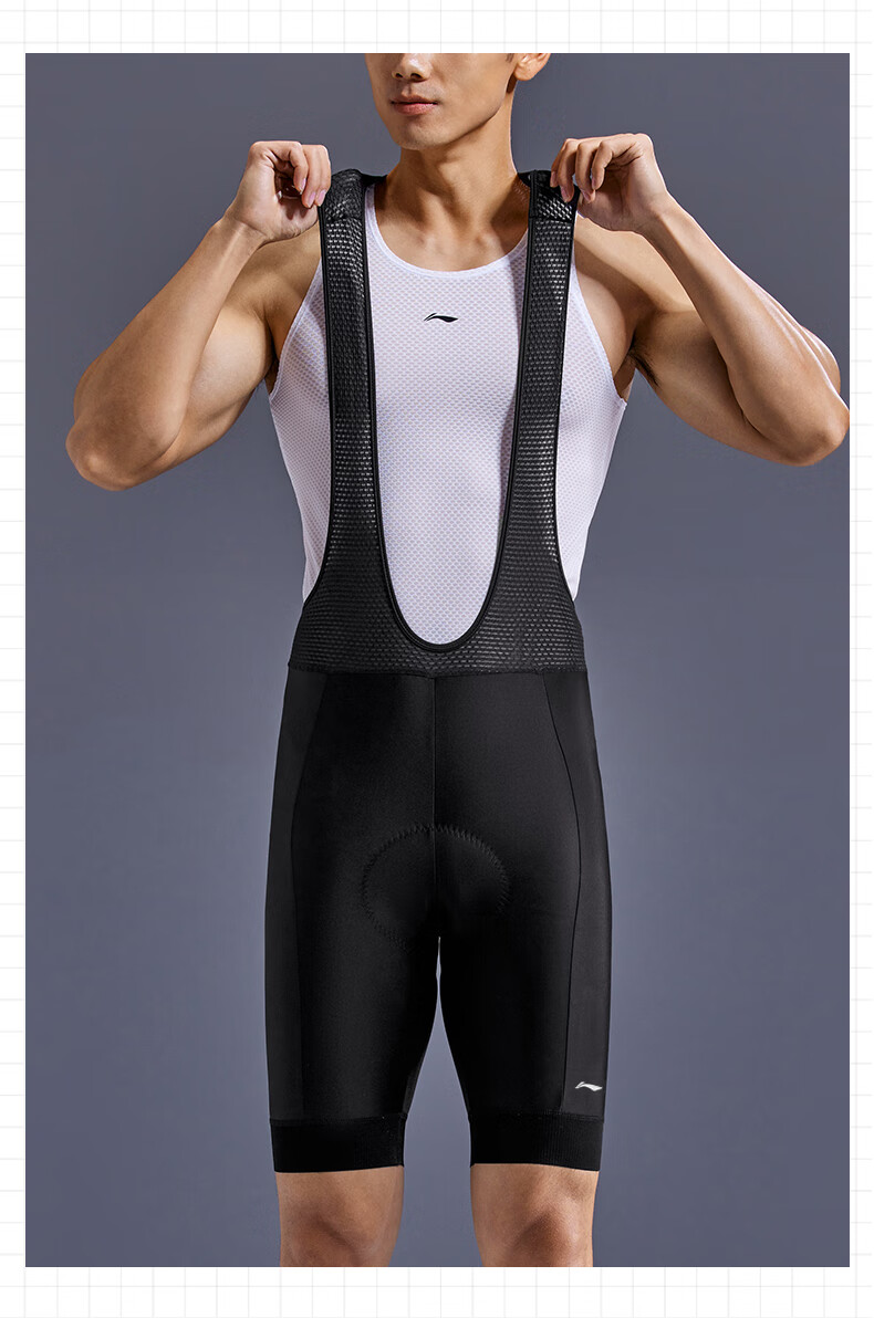 LI-NING Cycling Bib Shorts Unisex Summer Quick-Dry Breathable Road Mountain Bike Riding Shock-Absorbing Underwear Gear 8