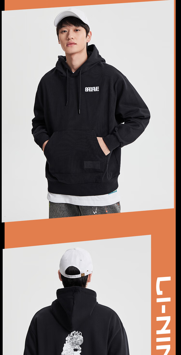 李宁男装卫衣badfive篮球系列男子宽松套头连帽卫衣awdr071