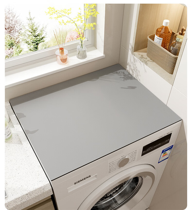 Qiqijia Drum Washing Machine Dust Cover, Bedside Table Leather Cover, Refrigerator Top Protective Pad, Washable, Waterproof, Non-Slip, Sun-Resistant 10