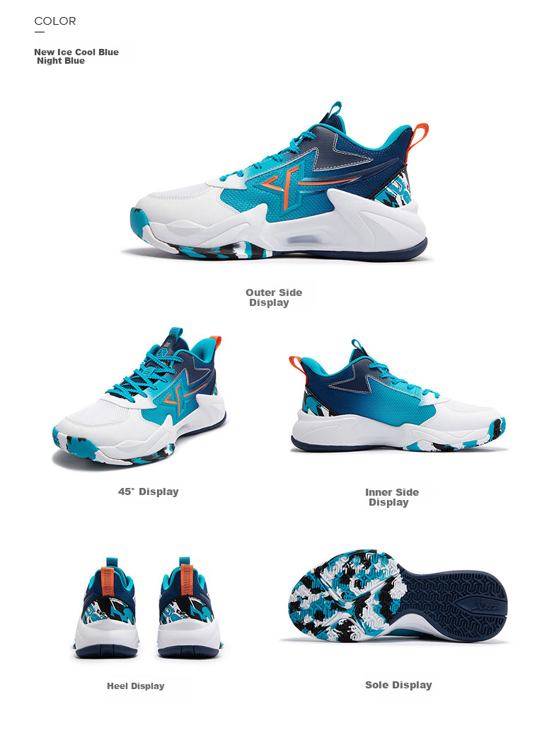 XTEP Children's Basketball Shoes, Street Basketball Sneakers, Light Apricot/aurora Green, Size 34 32