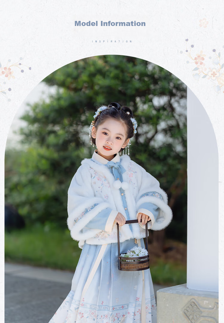 Qibo Girls' New Year Outfit, Winter Children's Hanfu, 2026 New Style Ming Dynasty Greeting Costume, Moon White Star, Size 100 9