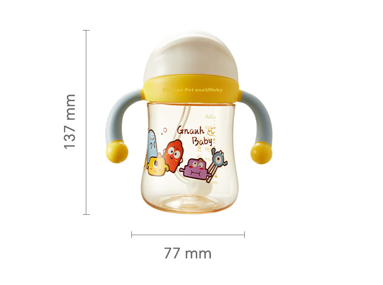 Huangchong Xingqiu Suiyin Cup, Straw Cup for Children over One Year Old, Kindergarten Direct Drinking Milk Bottle, Baby Water Cup, Yellow, 240ml 28