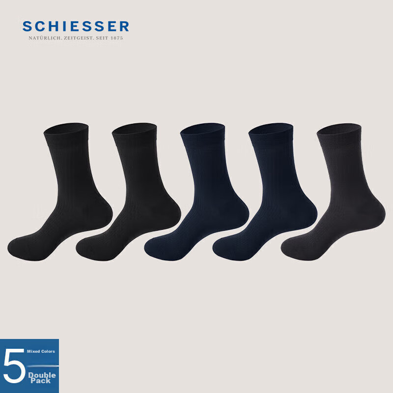 Schiesser -0132347
