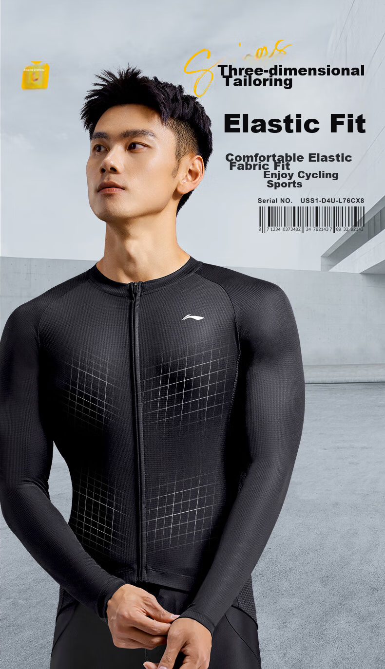 Li-Ning Cycling Jersey, Long Sleeve, Autumn And Winter New Style, Men's Road Bike Mountain Bike Breathable Top, Quick-Drying Cycling Clothing 4