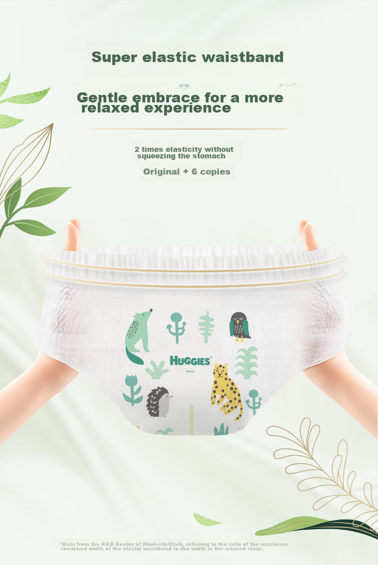 Huggies Forest Whisper Pull-Up Pants L36 (9-14kg), Diapers [Tea Tree Extract] 7