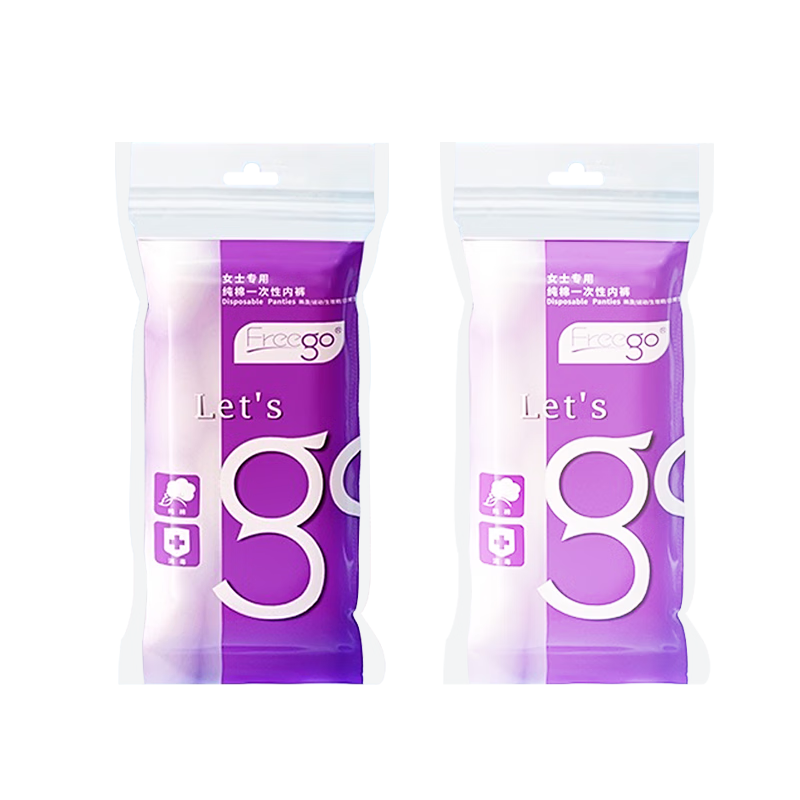 Freego Pure Cotton Disposable Underwear for Women, All-Cotton, No-Wash, Individually Wrapped, for Pregnant Women, Menstrual Period, Travel, Business Trip, White, 2XL, 30 Pieces