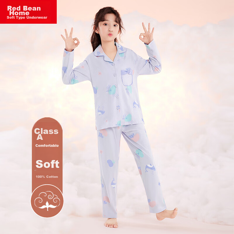 Hodohome Children's Pajamas for Girls, Class A Pure Cotton Loungewear, Cartoon All-Over Print Long-Sleeve Cardigan Set, Size 500 Purple, 130