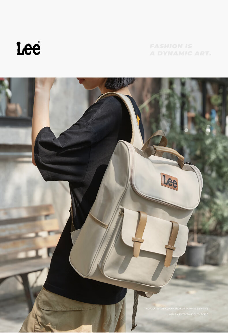Lee Backpack for Men And Women, Stylish Niche Design, Large Capacity Travel Backpack for College Students, Laptop Bag for Middle School, Khaki Color 9