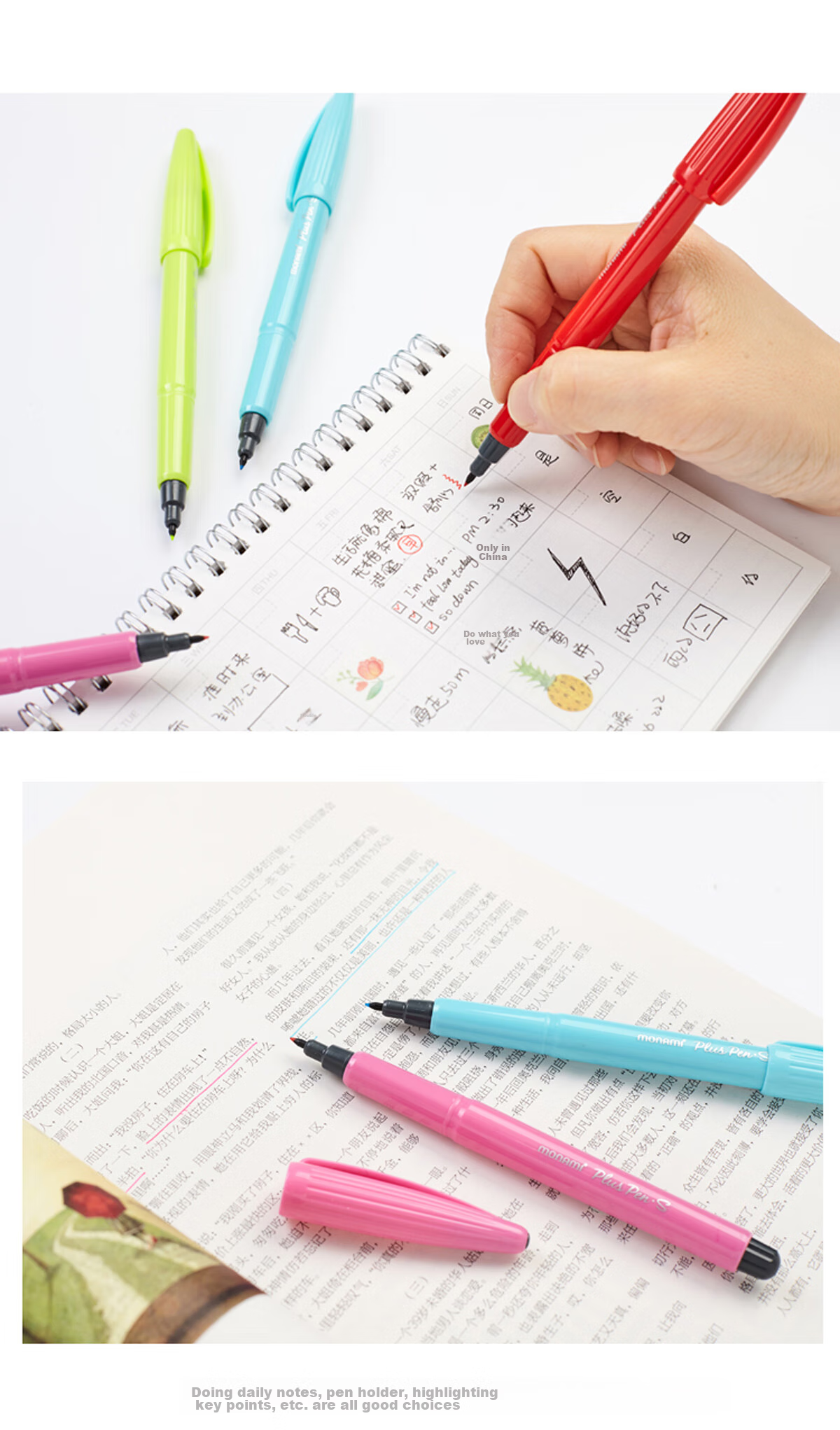 Monami Fiber Pen, Water-Based Outline Pen, Colored Gel Pen, Journal Pen, 0.4mm, 12-Color Set, 04031Z12, Watercolor Pe 9