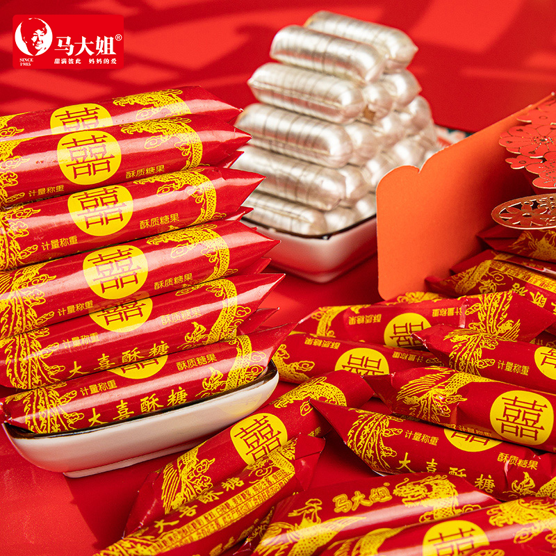马大姐 大喜酥糖 1050g/袋 手工老北京酥 零食非物质文化遗产 婚庆喜糖