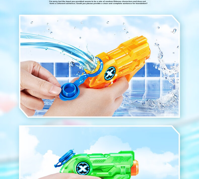 ZURU X Special Attack Colorful Skin Missionary Quick-Fill Water Gun Set with Ultra-Long Range 12