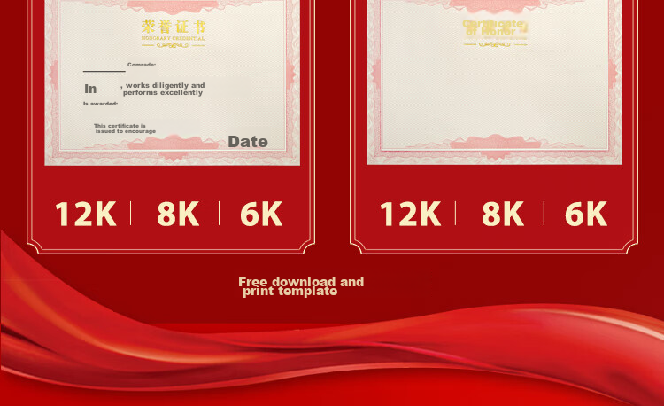 Kingdee Certificate of Honor, 10-Pack, 8K Velvet Award Certificate, Award Presentation, Commendation, Reward Certificate, Ceremony, BCBQ502, with 15 Pages of Certificate Inserts 1