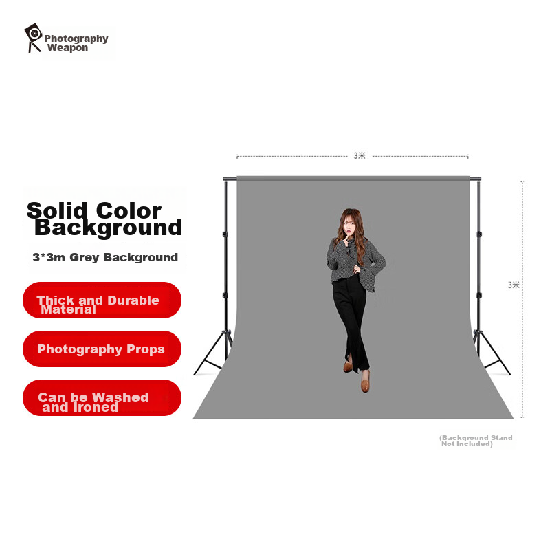 Hakutatz 2055 Live Streaming Video Strobe Photography, Portrait Shooting Background Cloth, Photography Props, Solid Color ID Photo, Internet Celebrity Background Wall, 3*3 Meters Gray
