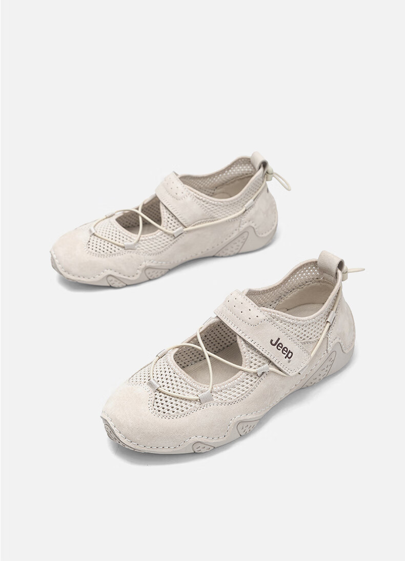 Jeep Women's Mary Jane Shoes, Casual Shoes, Breathable Spring Style, Soft Sole Flat Single Shoes, Light Gray, Size 39 8