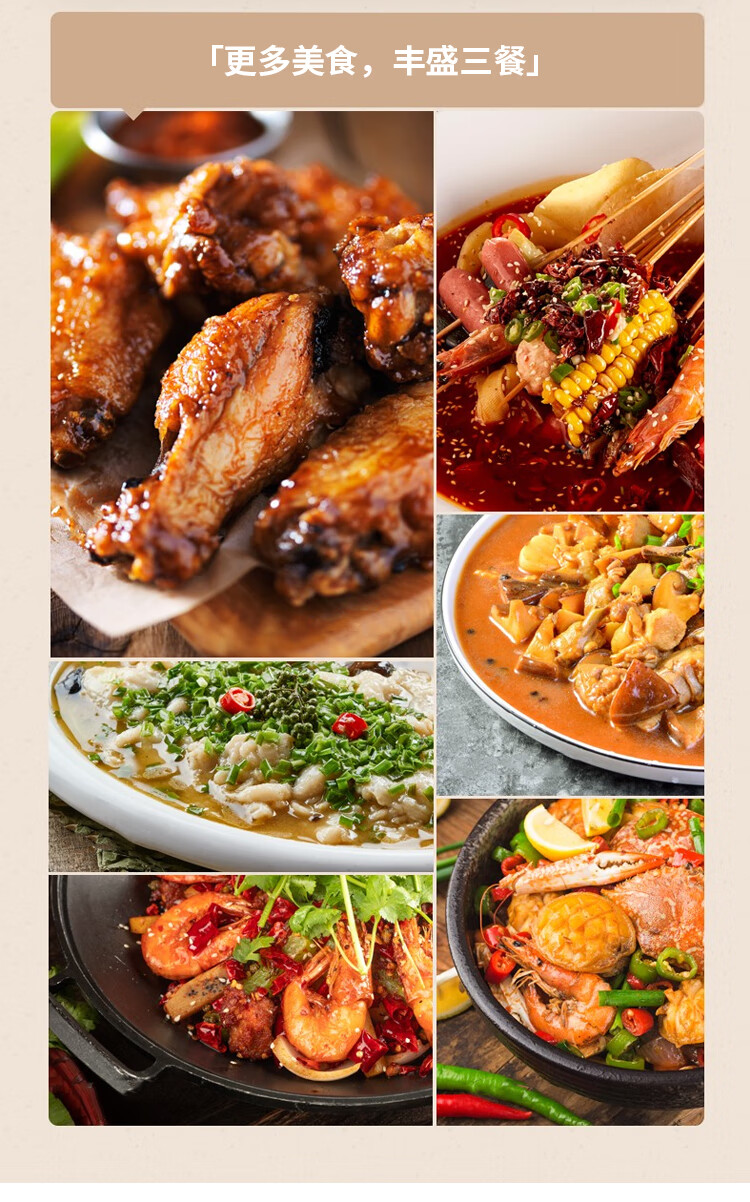 详情图.png