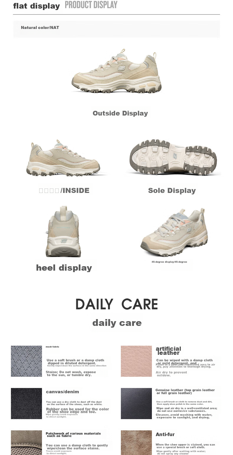 Skechers Milk Tea Bear Women's Shoes, Spring Thick-Soled Dad Shoes, Soft-Bottomed Versatile Panda Shoes, Casual Sneakers, 149238 13