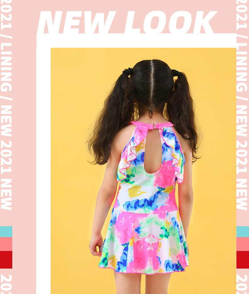 LI-NING Kids Girls One-Piece Cute Skirt Style Swimsuit LSLN504-1 Bright Pink 140 (120-130cm) 8